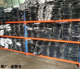 佛山倉儲貨架的生產和使用過程