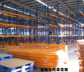 四川倉儲貨架設(shè)計(jì)中的四大要點(diǎn)