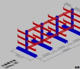 贛州懸臂式貨架定做廠家批發