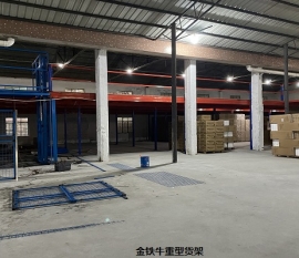 昆明倉儲(chǔ)貨架廠家