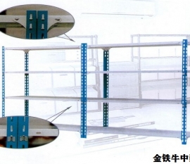 金鐵牛標倉出廠價