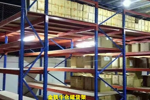擱板式貨架 擱板式貨架
