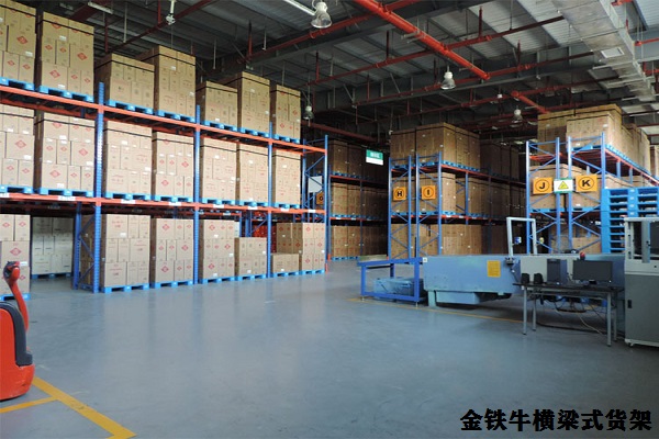 電子電器倉庫貨架 電子電器倉庫貨架