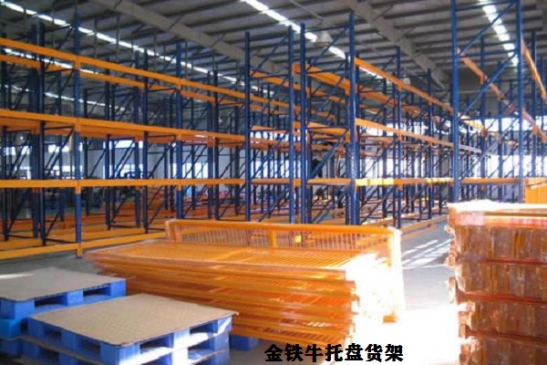 四川倉儲貨架 四川倉儲貨架