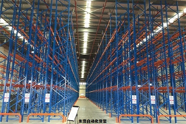 東莞倉庫貨架 東莞倉庫貨架